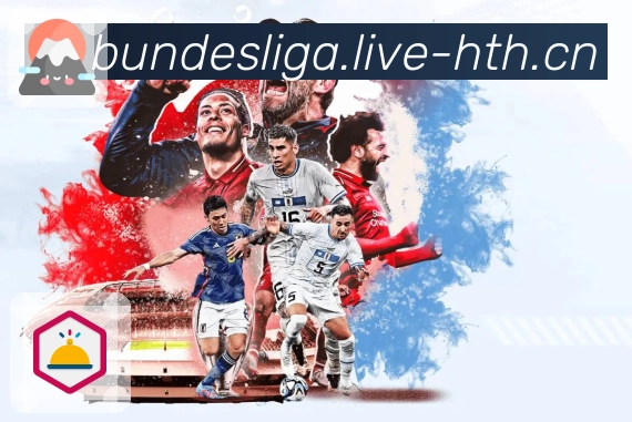 华体会· 看任何体育都同样顺畅。